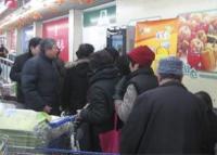 軟件開發服務 供應開發軟件、會議軟件與安卓系統解決方案